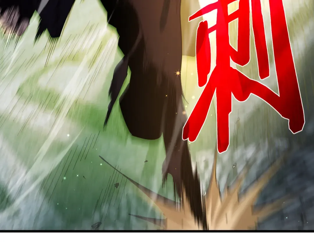 第22话 刷新剃刀沼泽记录 第12页