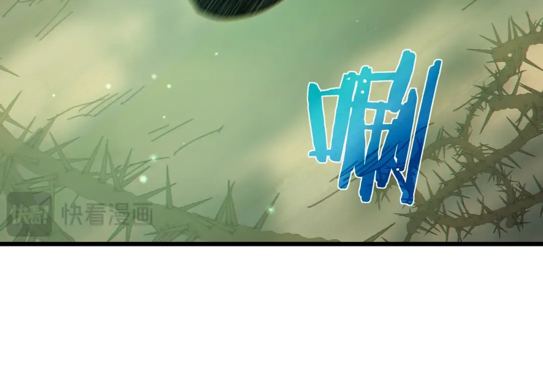 第22话 刷新剃刀沼泽记录 第148页