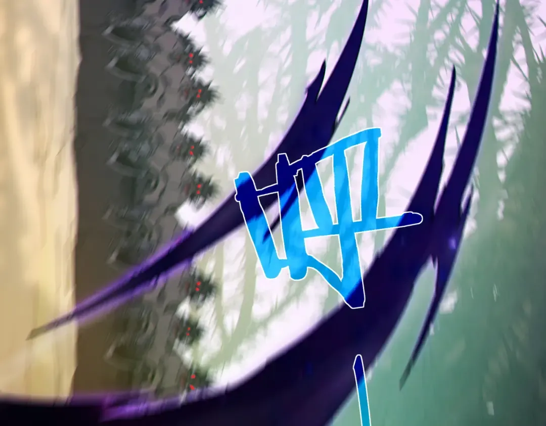 第22话 刷新剃刀沼泽记录 第186页
