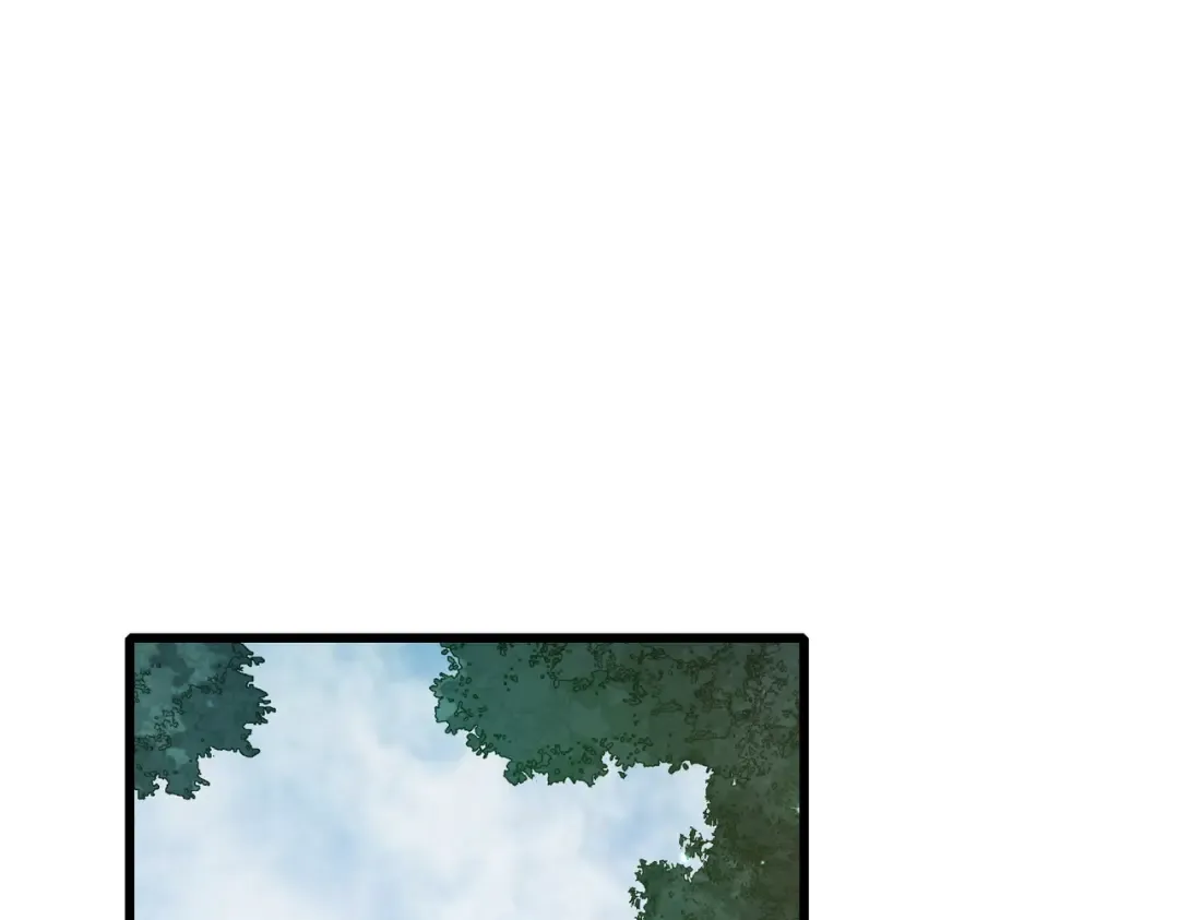 第23话 偷学技能 第54页
