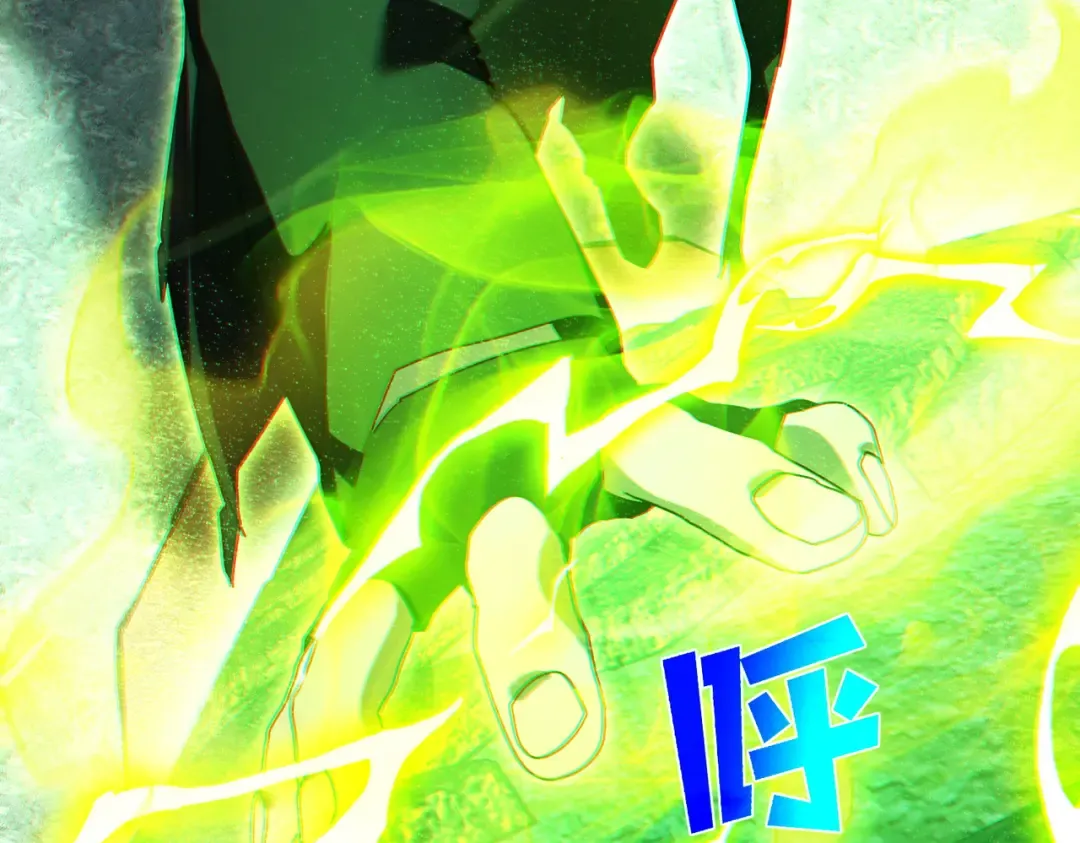 第23话 偷学技能 第108页