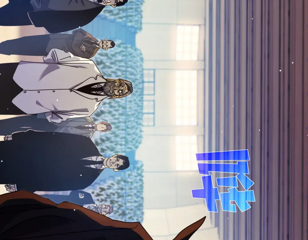 第24话 潜力评估：sss 第30页