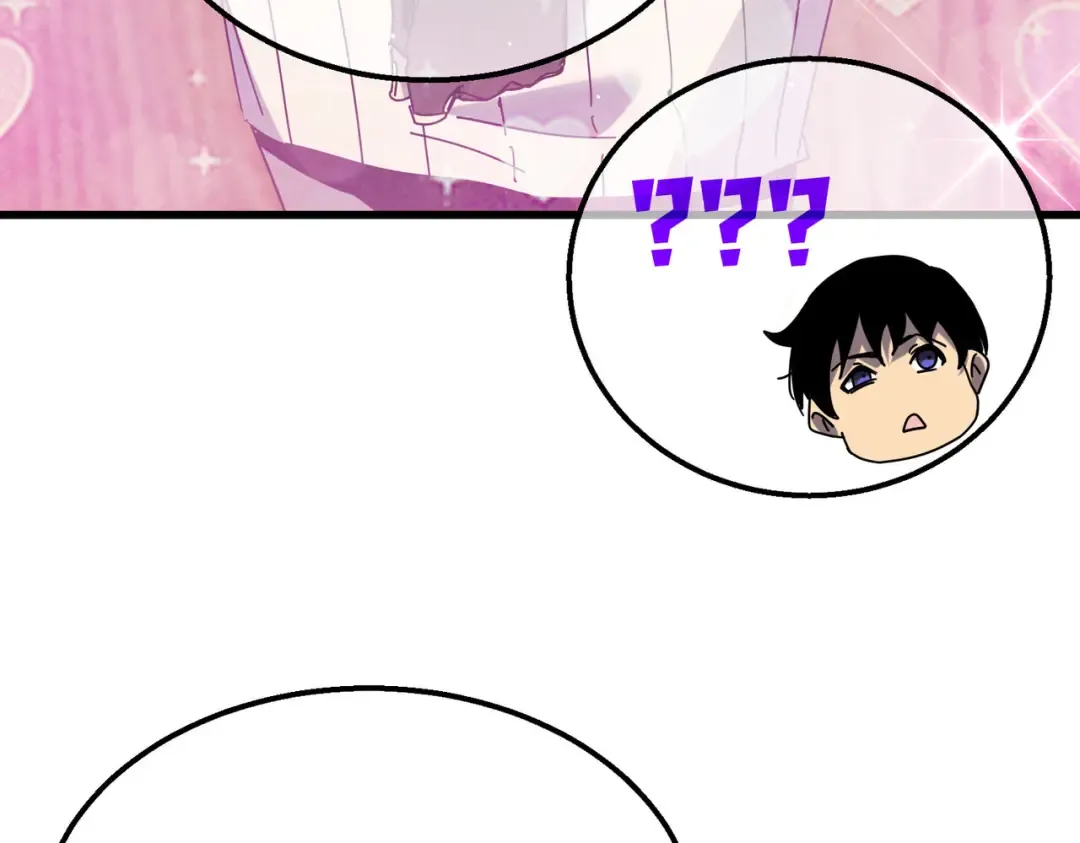 第24话 潜力评估：sss 第58页