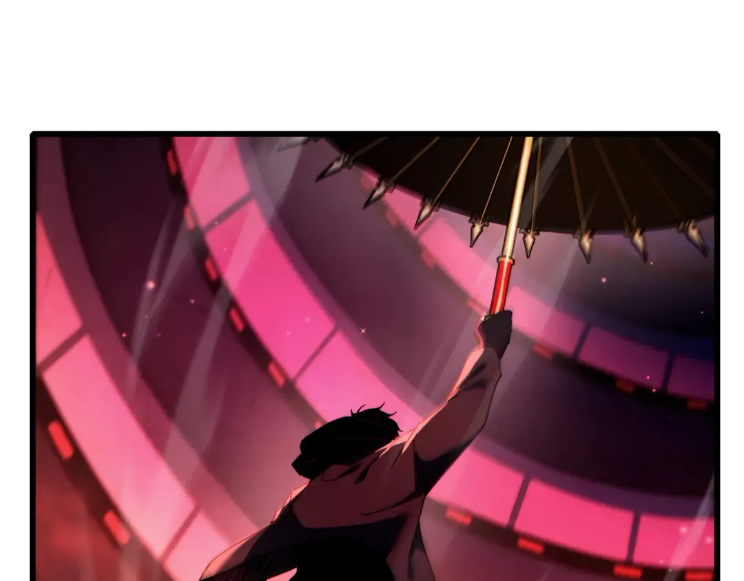 第25话 衰老光环无效！ 第27页