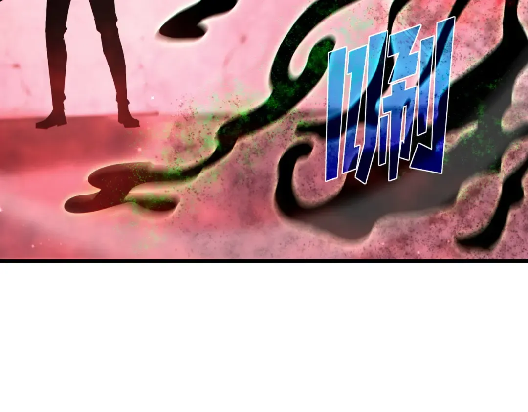 第25话 衰老光环无效！ 第31页