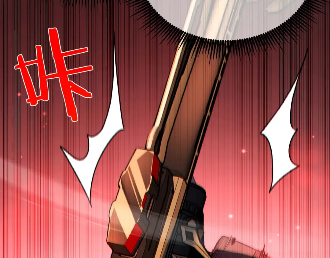 第25话 衰老光环无效！ 第39页