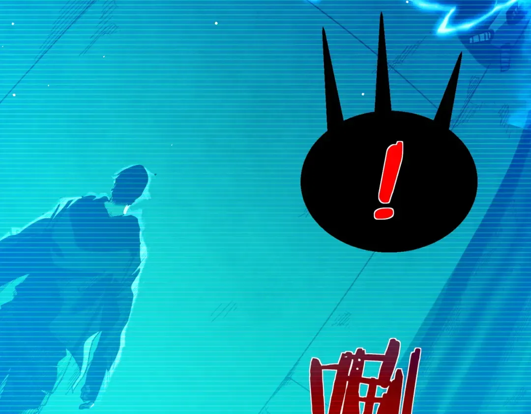 第25话 衰老光环无效！ 第65页