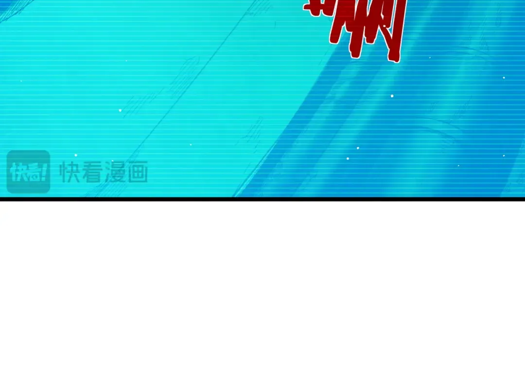 第25话 衰老光环无效！ 第66页