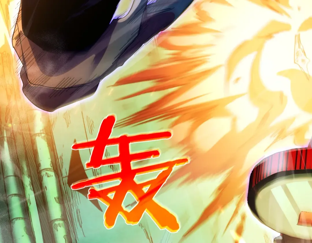 第25话 衰老光环无效！ 第76页