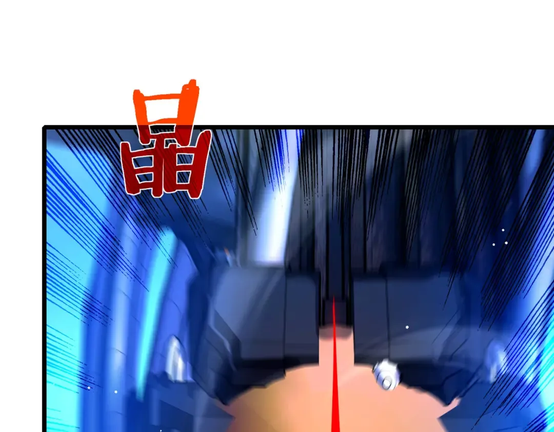 第26话 考核成绩全国第一 第107页