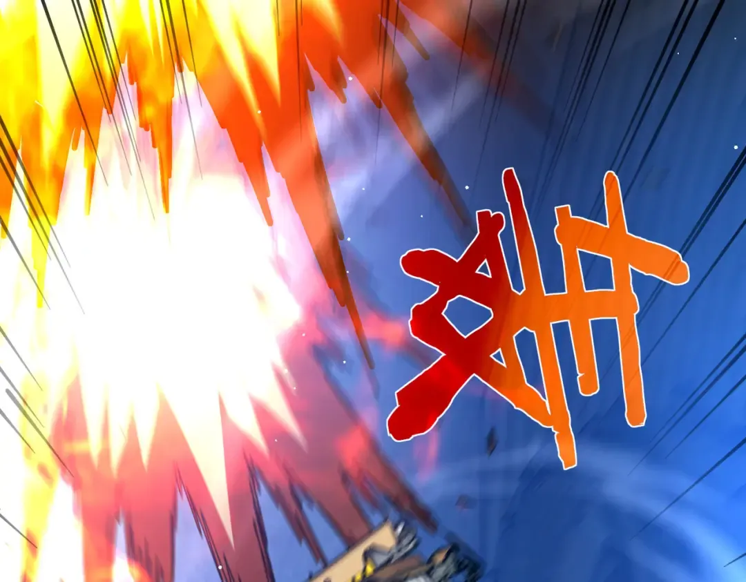 第26话 考核成绩全国第一 第110页