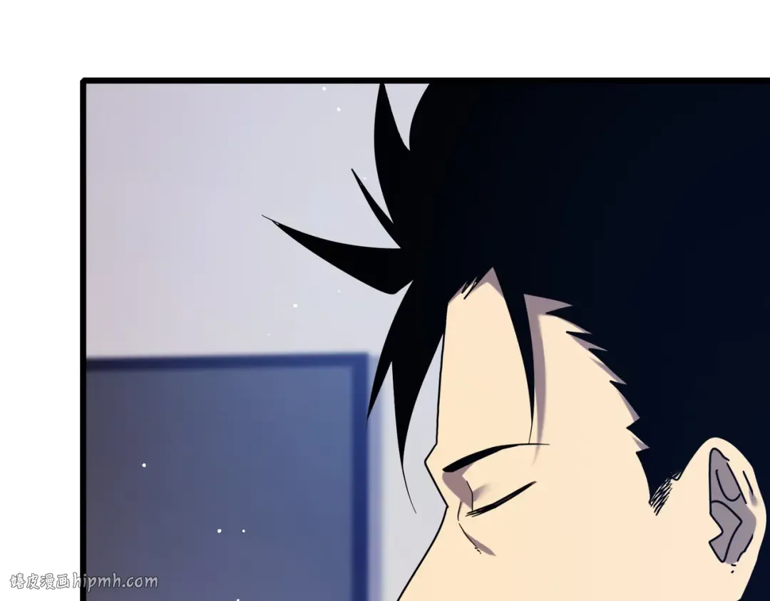 第27话 老师集体面试 第72页