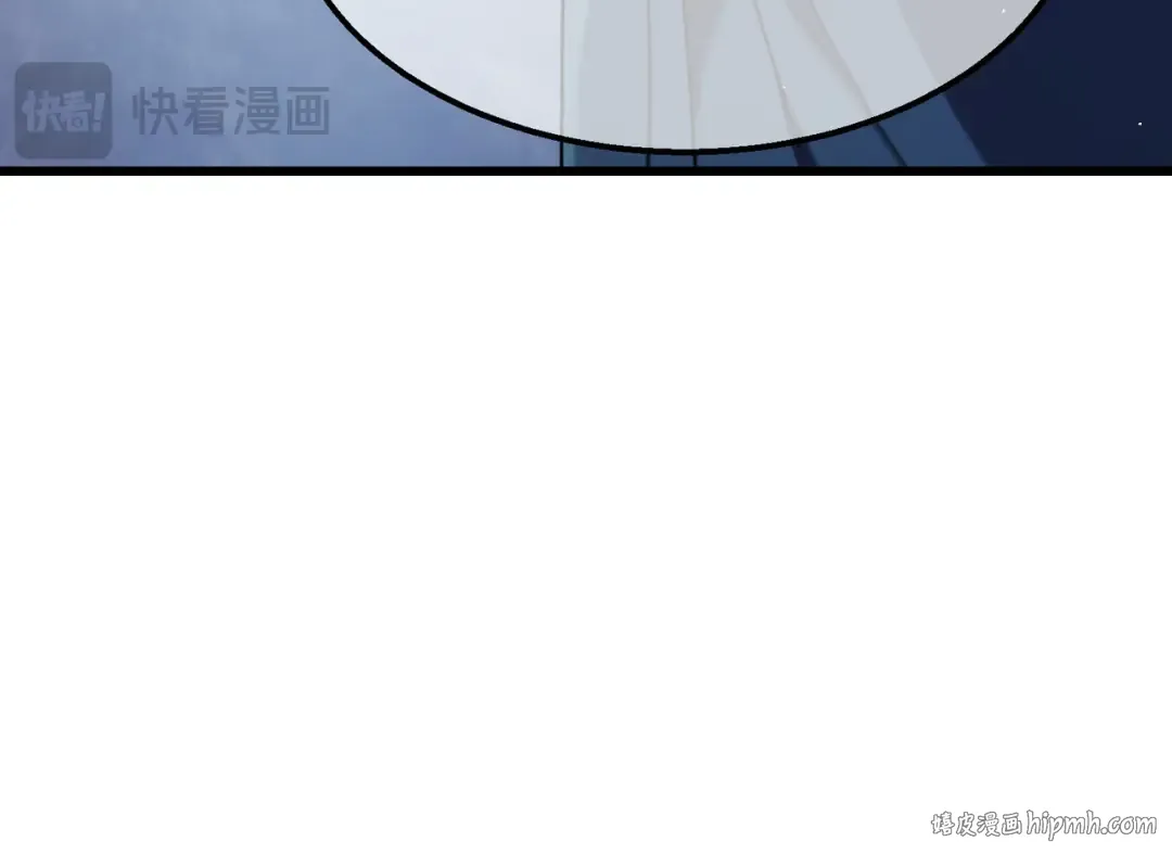 第27话 老师集体面试 第176页