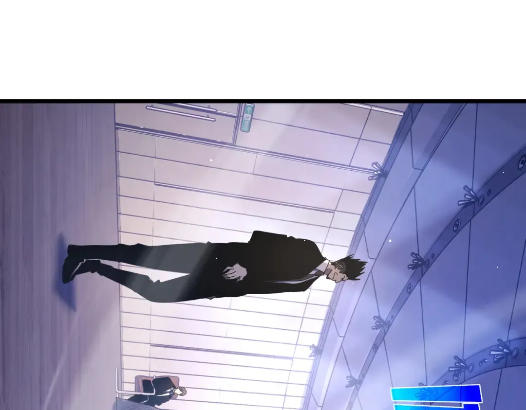 第28话 秒杀面试老师 第55页