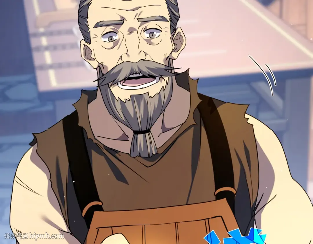 第28话 秒杀面试老师 第152页