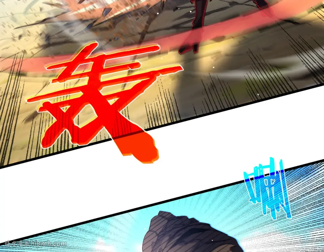 第29话 前往雷霆城 第56页