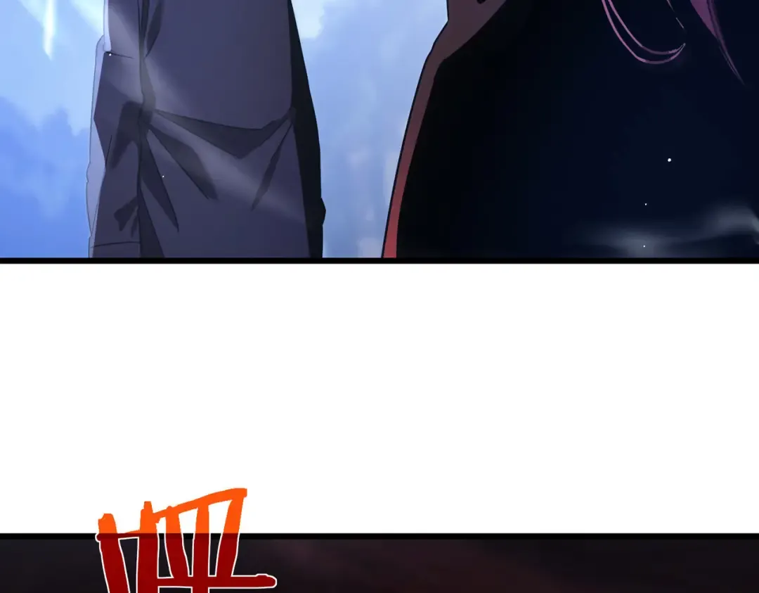 第29话 前往雷霆城 第124页