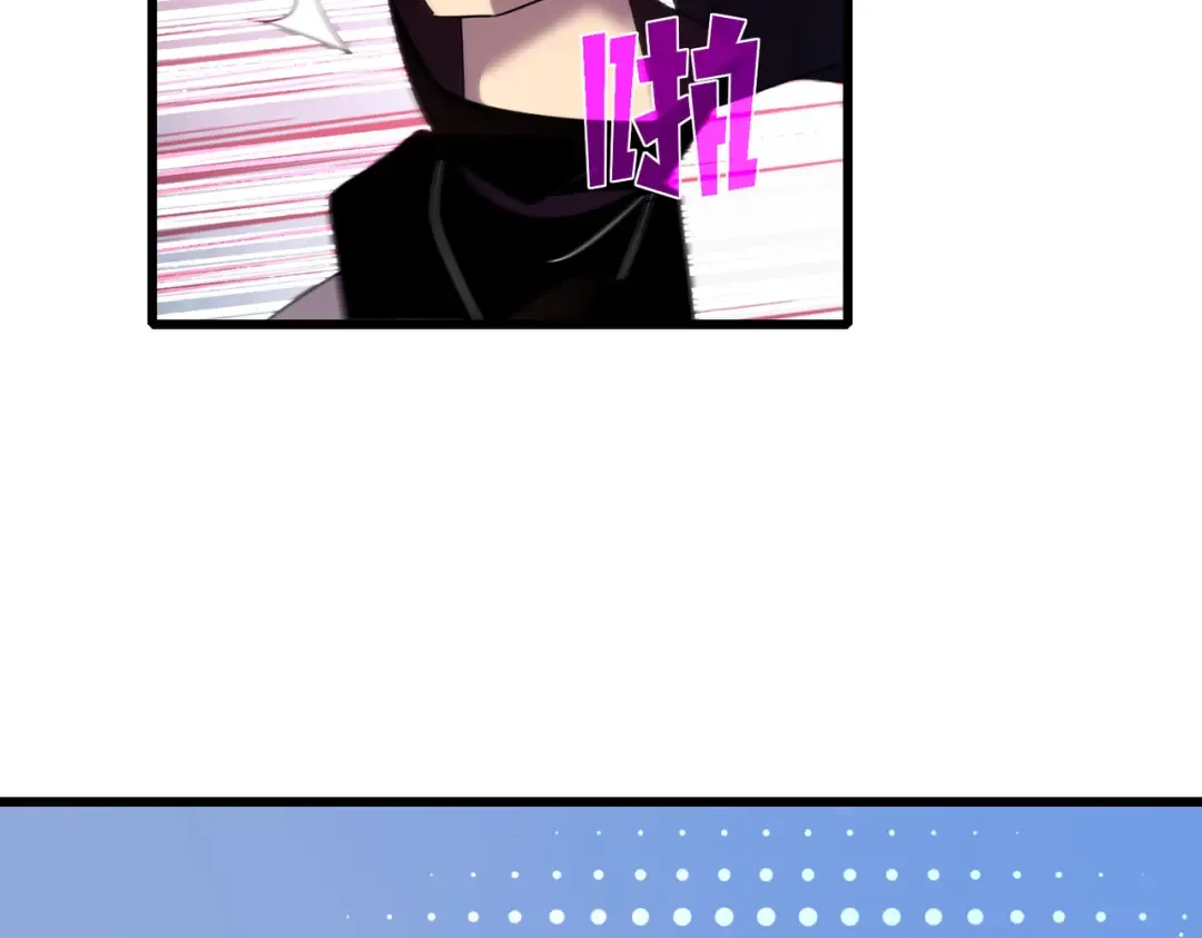 第29话 前往雷霆城 第139页