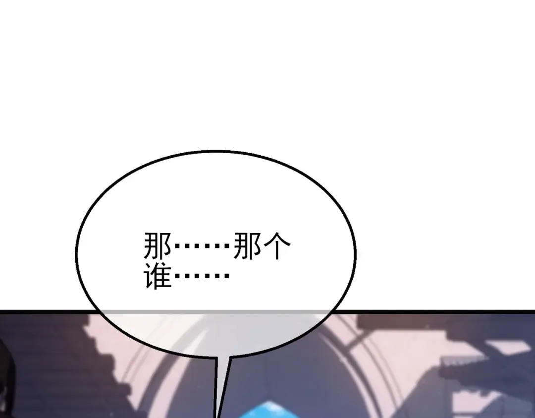 第30话 抱歉~职业病犯了一下 第68页