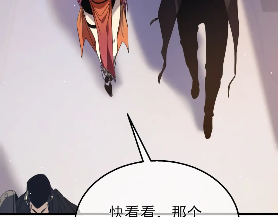 第30话 抱歉~职业病犯了一下 第185页