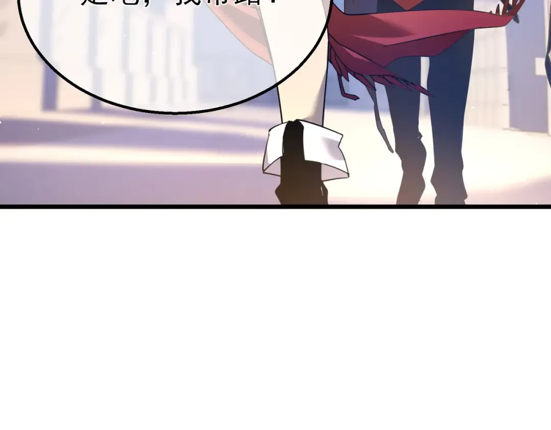 第30话 抱歉~职业病犯了一下 第193页