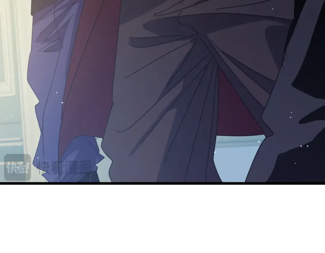 第31话 拍卖行的区别对待！ 第25页