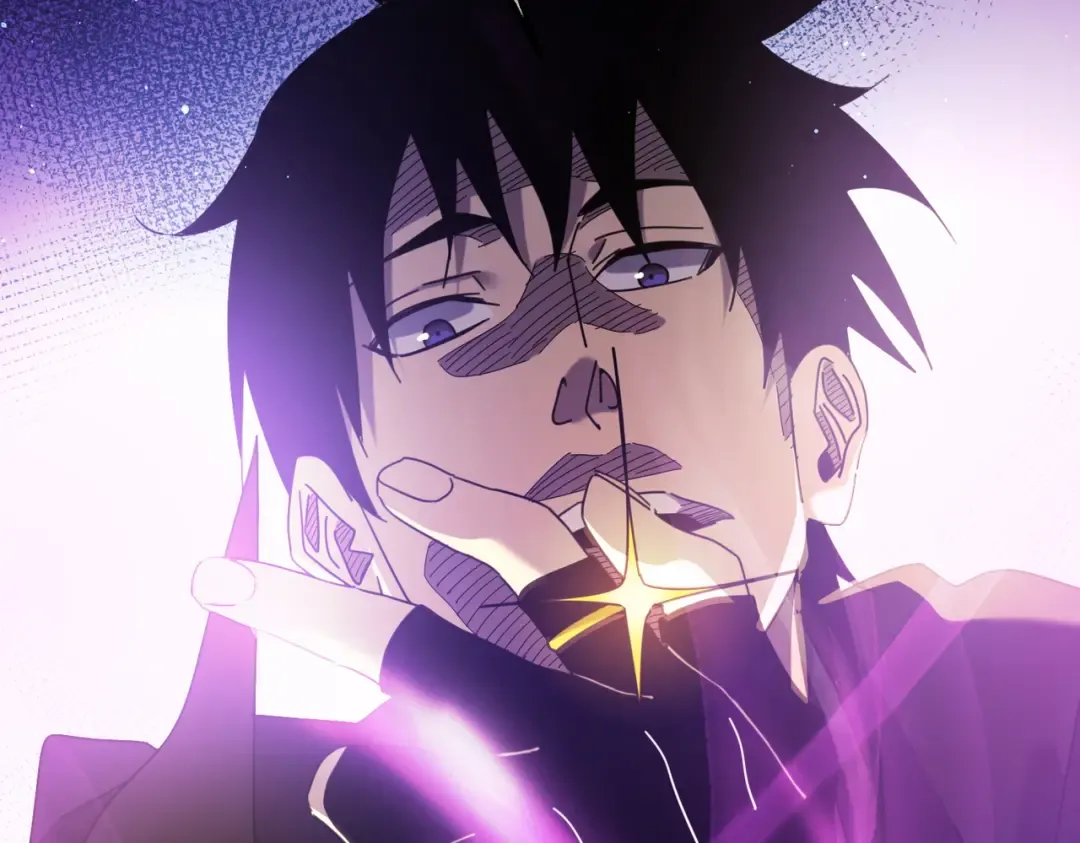 第31话 拍卖行的区别对待！ 第59页