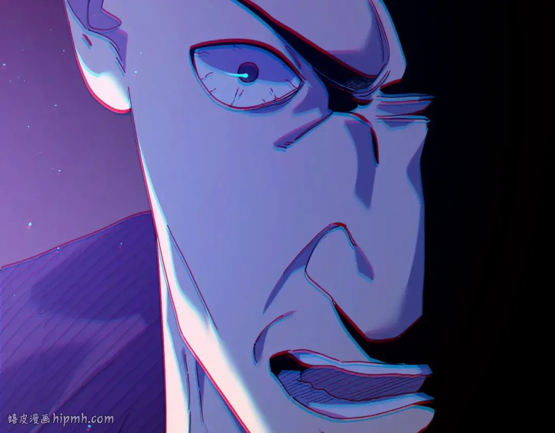 第31话 拍卖行的区别对待！ 第136页