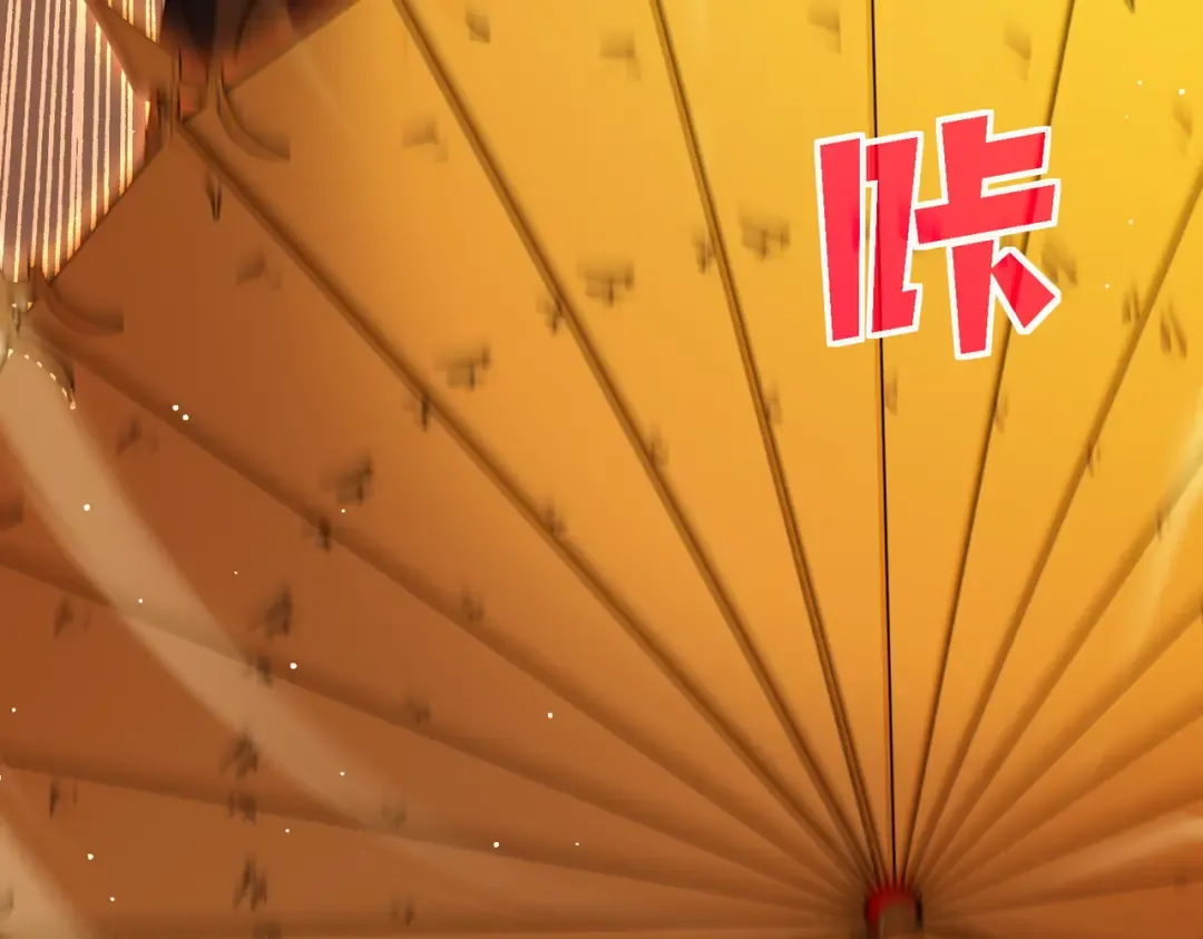 第32话 杀人又诛心！ 第110页