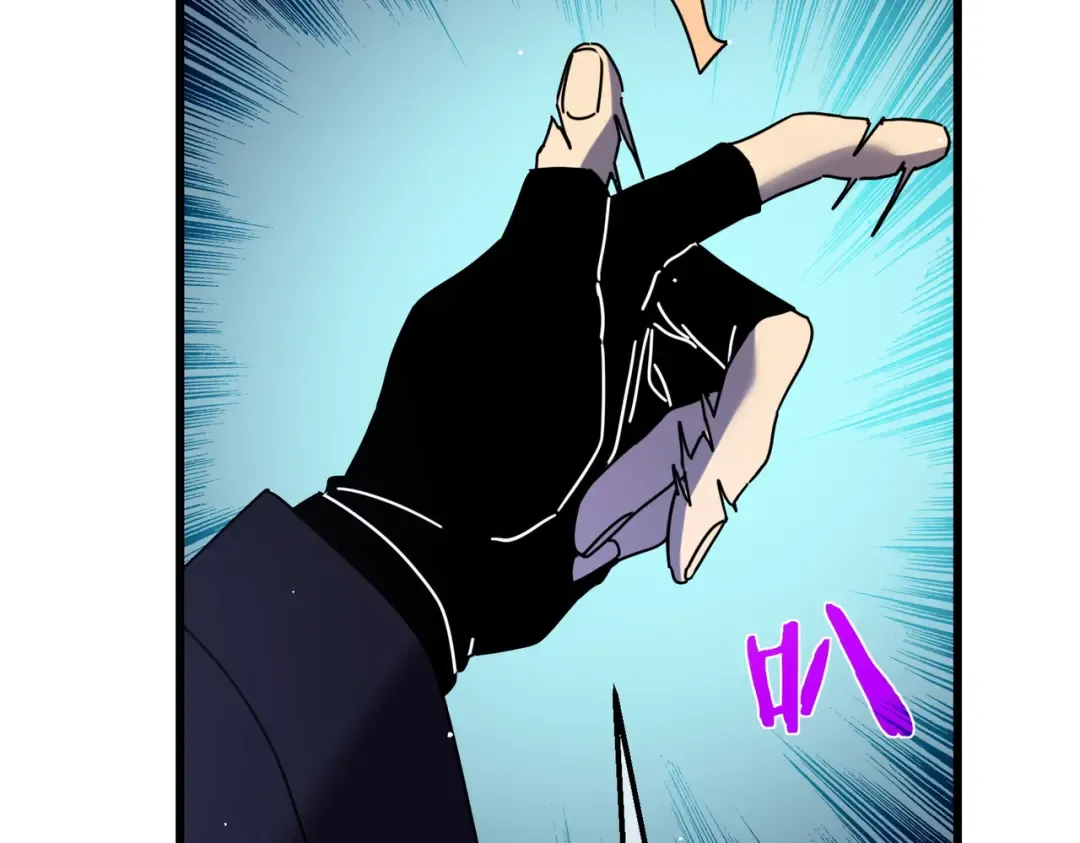 第32话 杀人又诛心！ 第163页