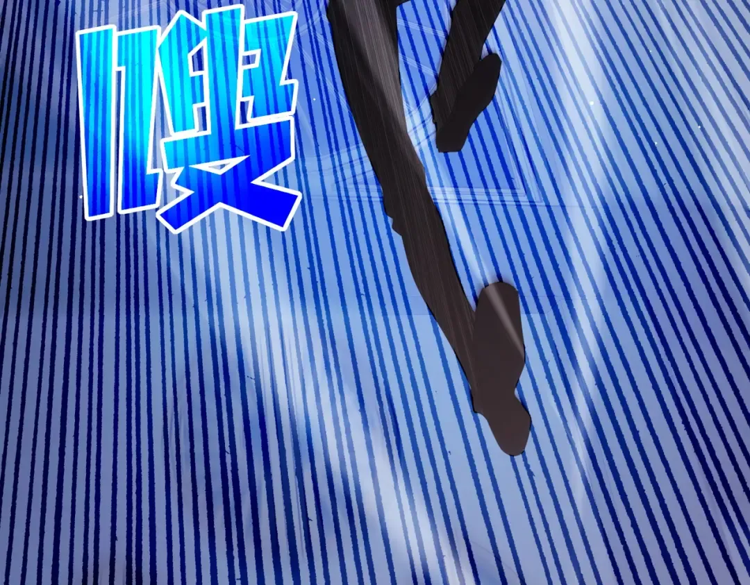 第33话 六种副职全部中级的妖怪 第17页