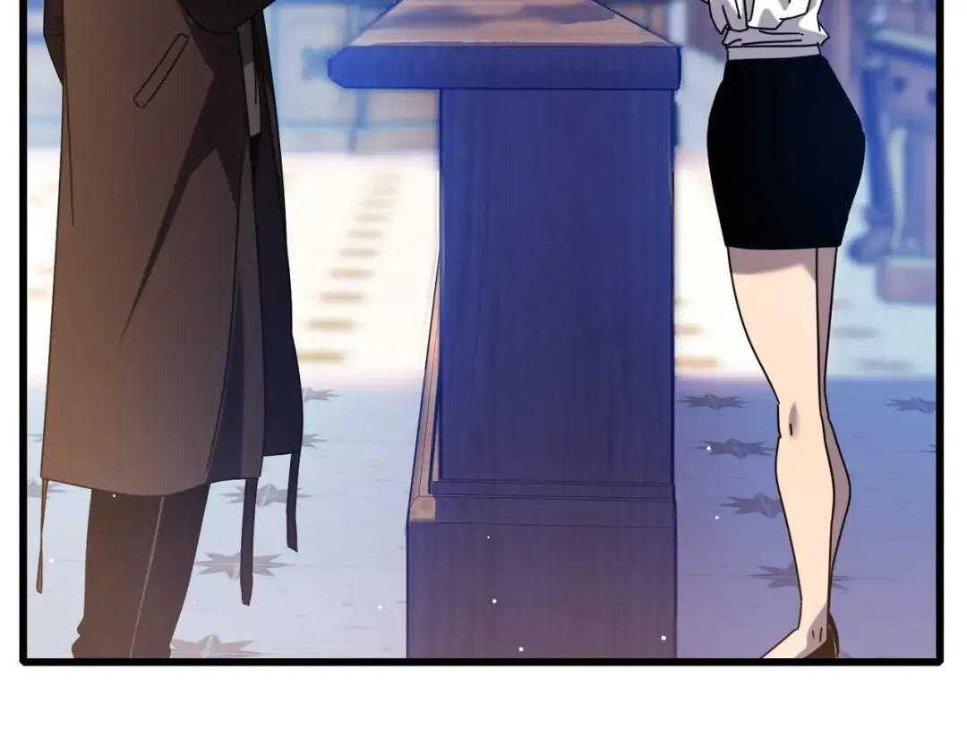 第33话 六种副职全部中级的妖怪 第26页