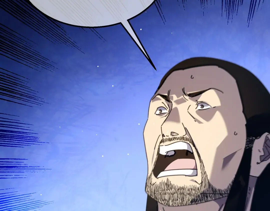 第33话 六种副职全部中级的妖怪 第51页
