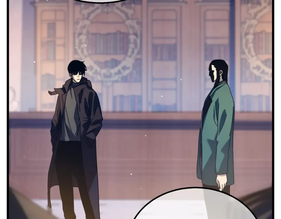 第33话 六种副职全部中级的妖怪 第57页