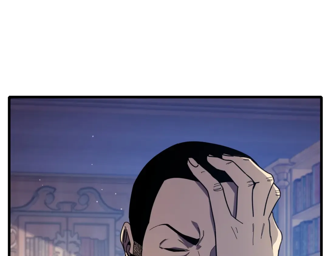 第33话 六种副职全部中级的妖怪 第62页