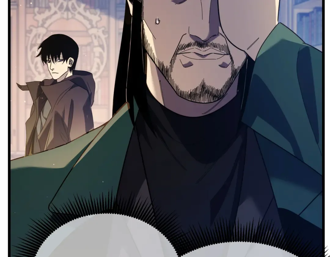 第33话 六种副职全部中级的妖怪 第63页