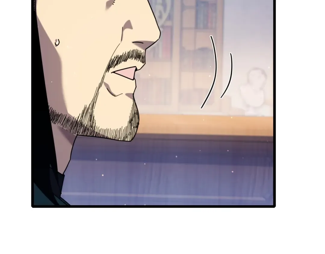 第33话 六种副职全部中级的妖怪 第66页