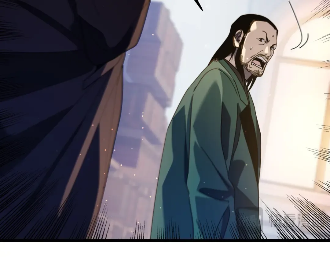 第33话 六种副职全部中级的妖怪 第68页