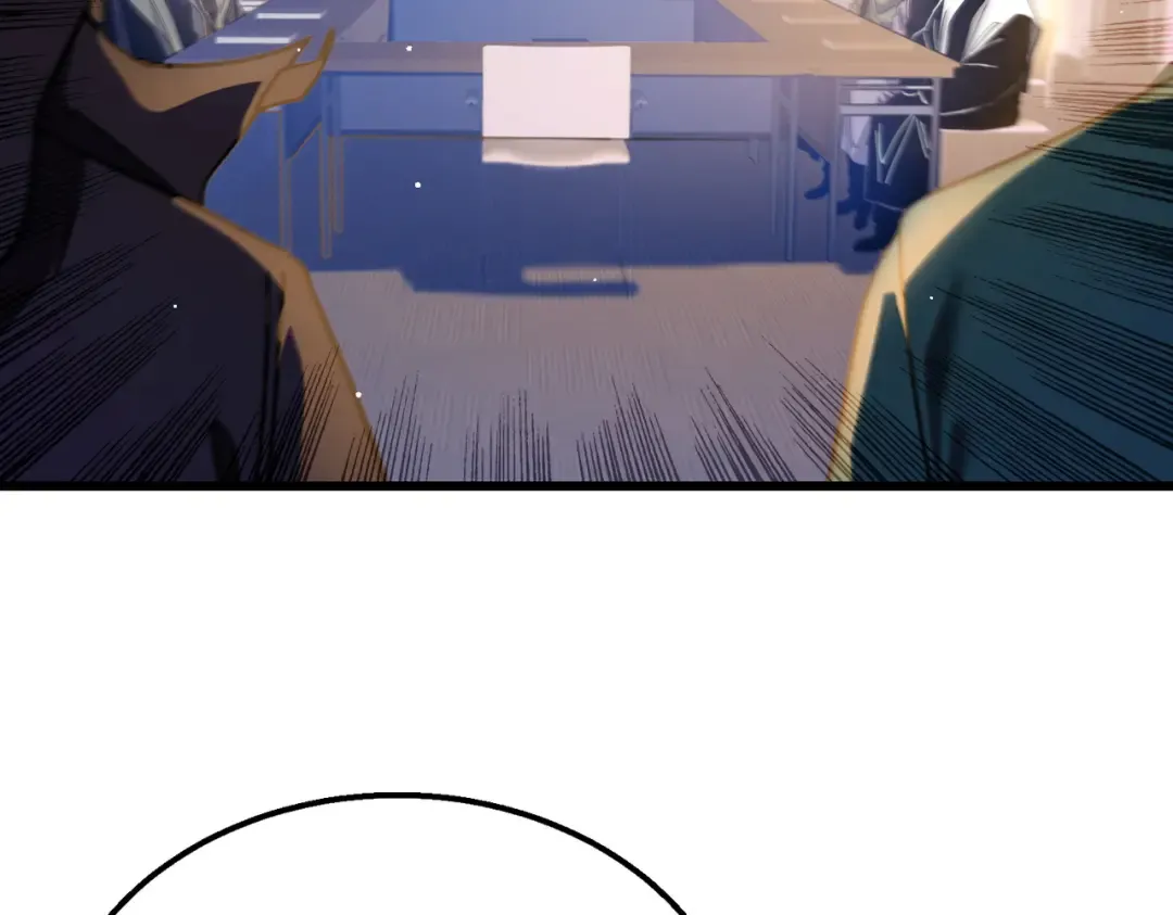 第33话 六种副职全部中级的妖怪 第106页