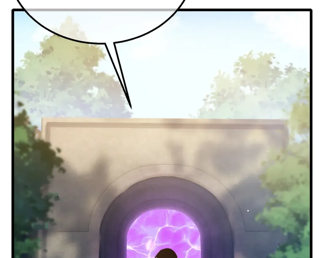 第33话 六种副职全部中级的妖怪 第172页