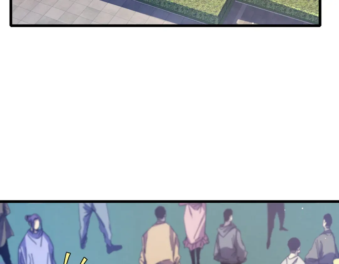 第34话 抵达神谕学府 第19页