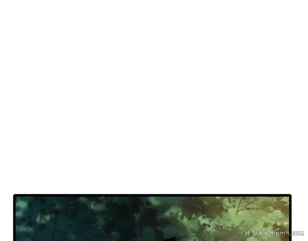 第34话 抵达神谕学府 第32页