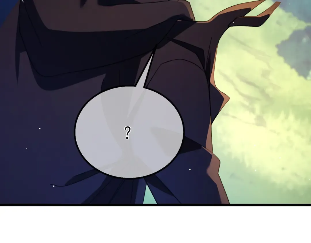第34话 抵达神谕学府 第45页