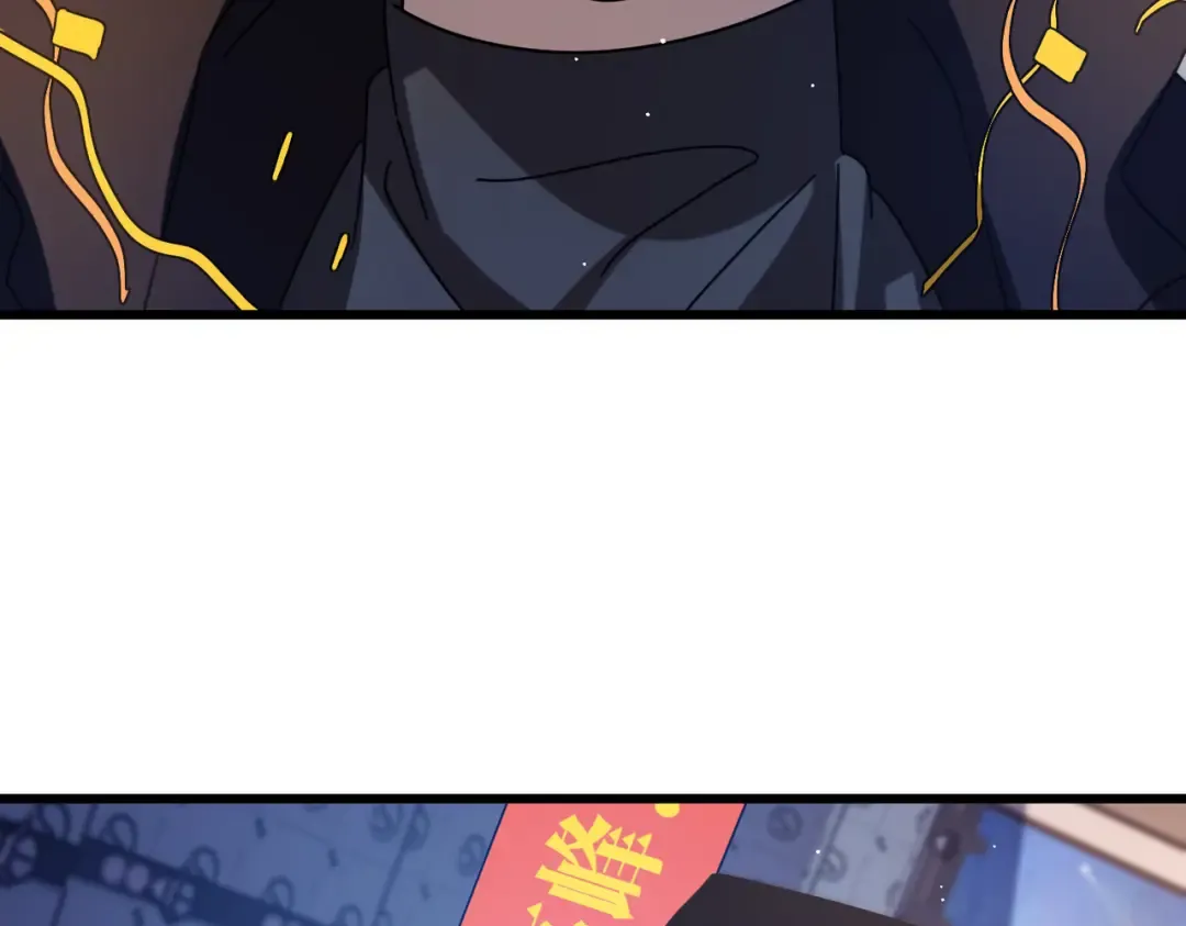第34话 抵达神谕学府 第51页