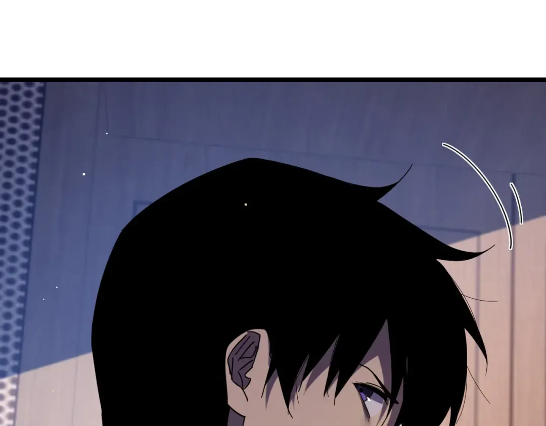 第34话 抵达神谕学府 第71页