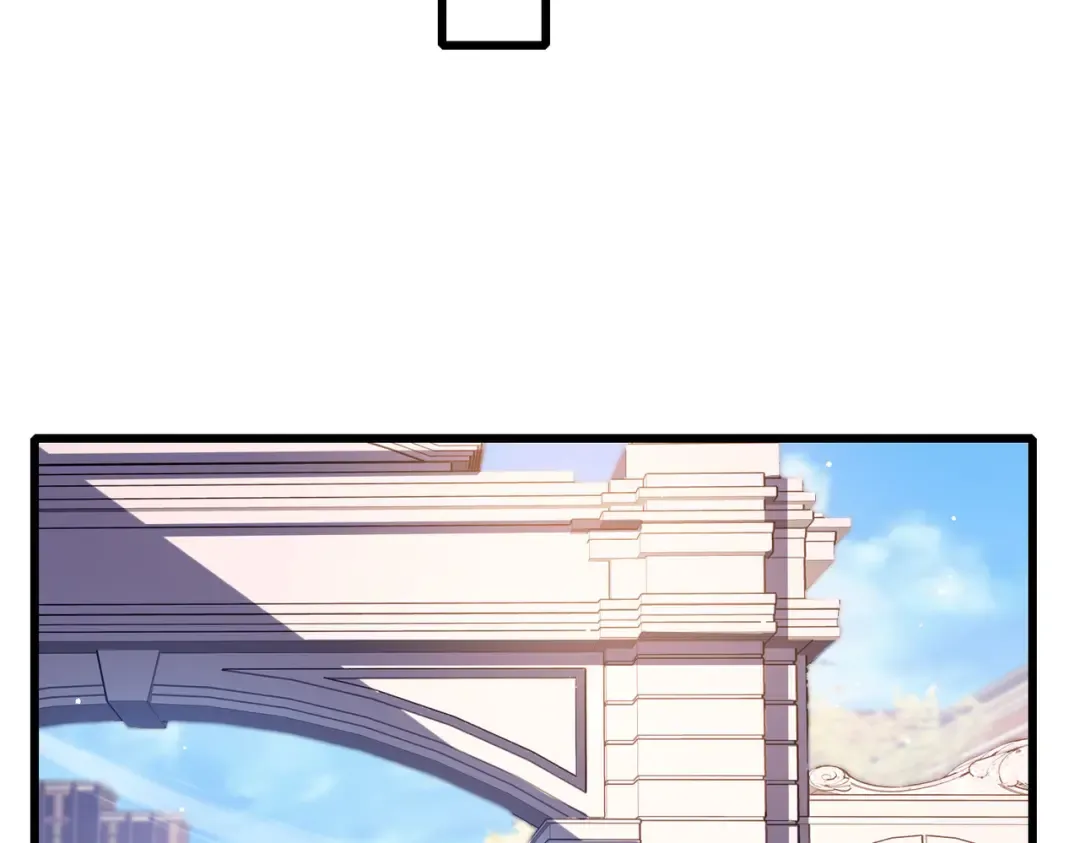 第34话 抵达神谕学府 第76页