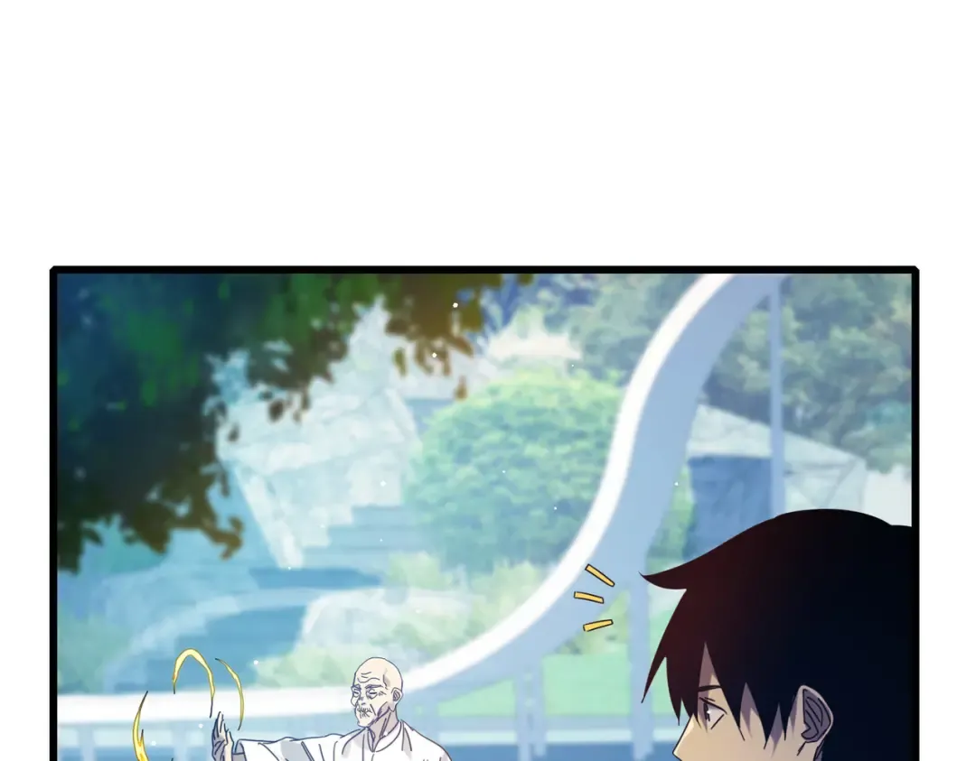 第34话 抵达神谕学府 第130页
