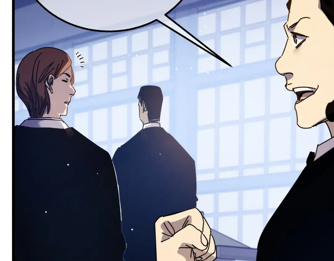 第34话 抵达神谕学府 第161页