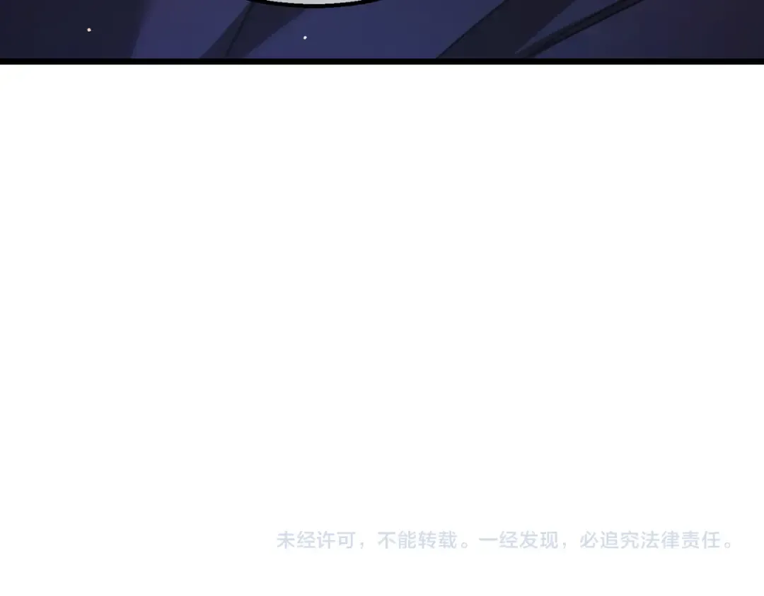 第34话 抵达神谕学府 第179页
