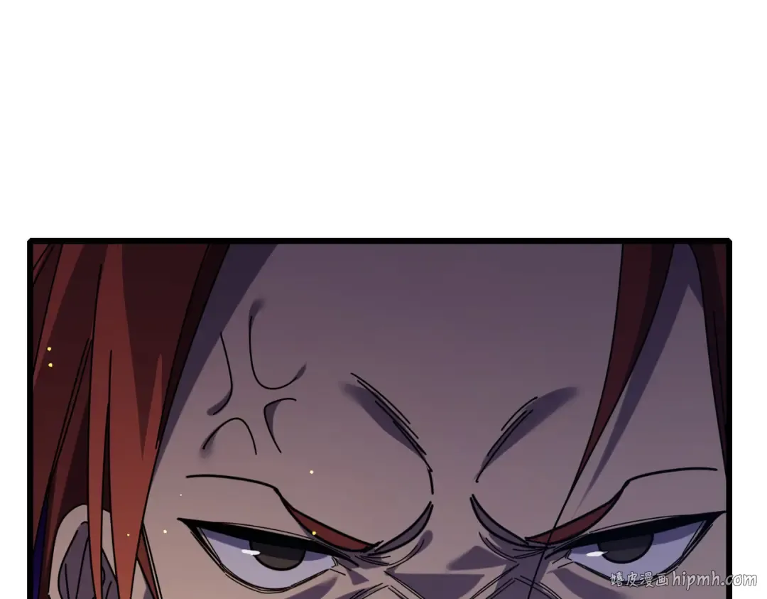 第35话 入学测试第一名 第8页